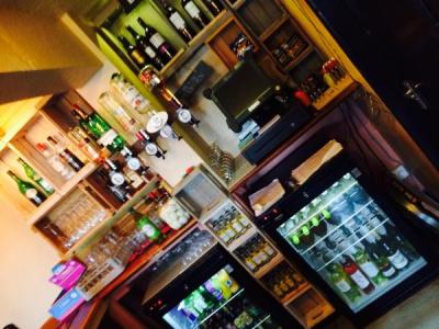Bar 3