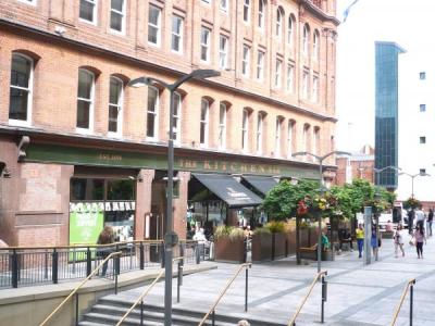 Kitchen Bar - Belfast