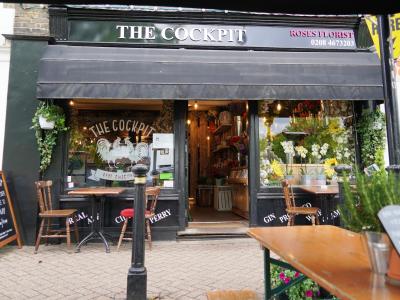 Cockpit - Chislehurst