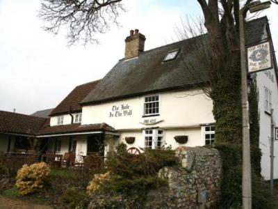 Hole in the Wall - Little Wilbraham
