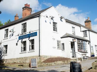 Joiner's Arms, Quarndon