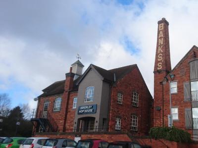 Brierley Hop House - Brierley Hill