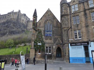 Cold Town House