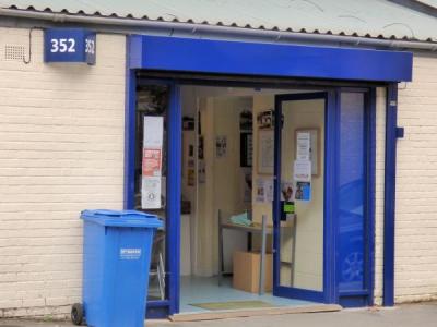 Wanstead Tap London E7 taken Sept 2014