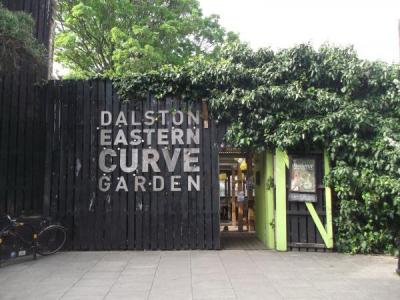 Dalston Eastern Curve London E8 taken May 2016