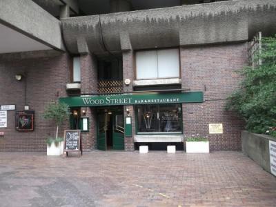 Wood Street Bar London EC2 taken Nov 2014