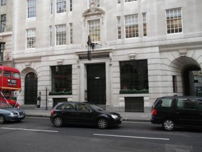 Pitcher & Piano London EC3 taken Sept 2012