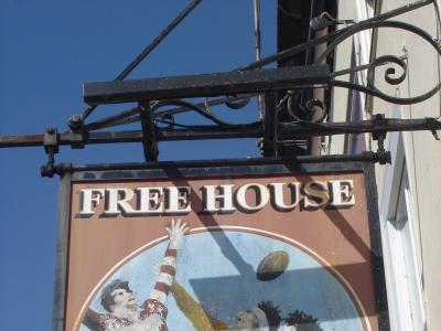 Kingsholm Inn - Gloucester