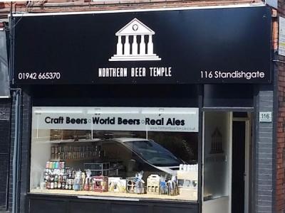 Northern Beer Temple