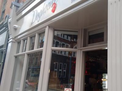 Doghouse Bar & Bagel Shop - Leeds