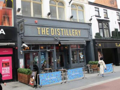 Distillery
