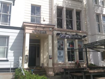 Kro Bar - Chorlton-on-Medlock