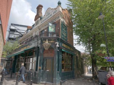 Horseshoe Inn - London