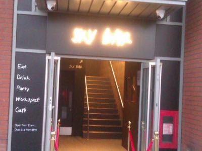 M'Arks Sky Bar