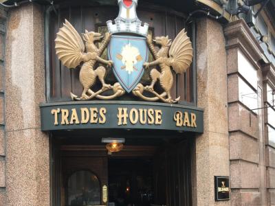 Trades House Bar