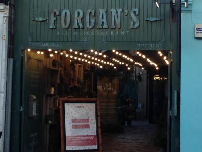 Forgans