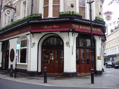 Round House WC2 Jan 2017