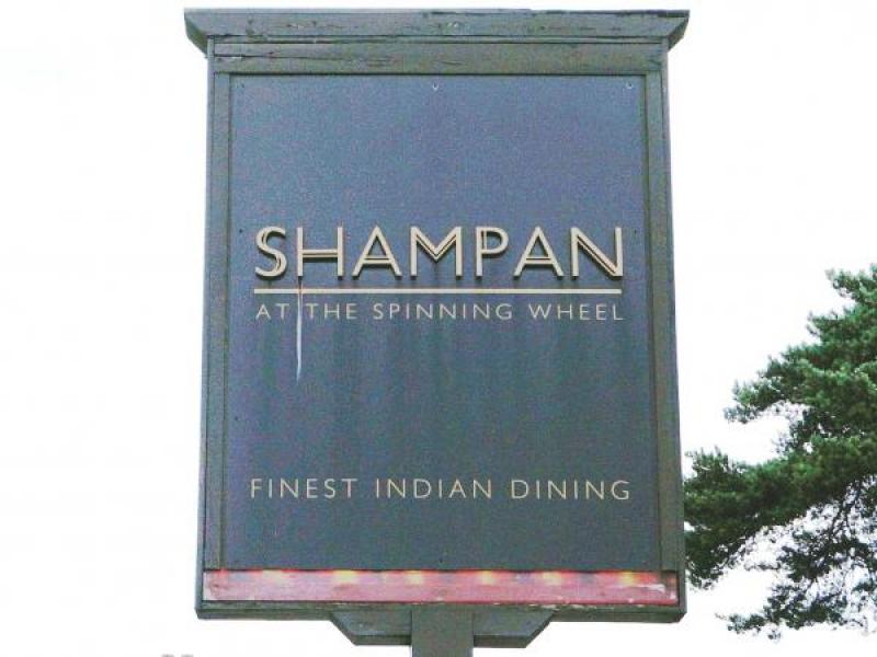 Spinning Wheel, Biggin Hill •