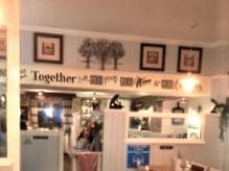 Three Trees, Milton Keynes •