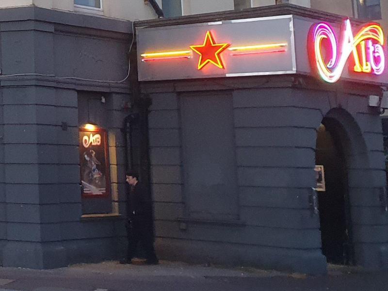 Alt, Bournemouth
