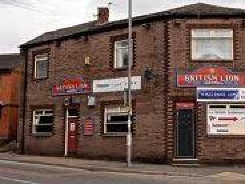 British Lion, St Helens